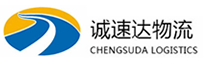 温州到双城区物流公司